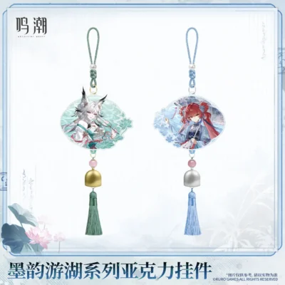 Wuthering Waves Acrylic Keychain - 墨韵游湖