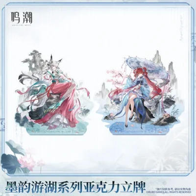 Wuthering Waves Acrylic Standee - 墨韵游湖