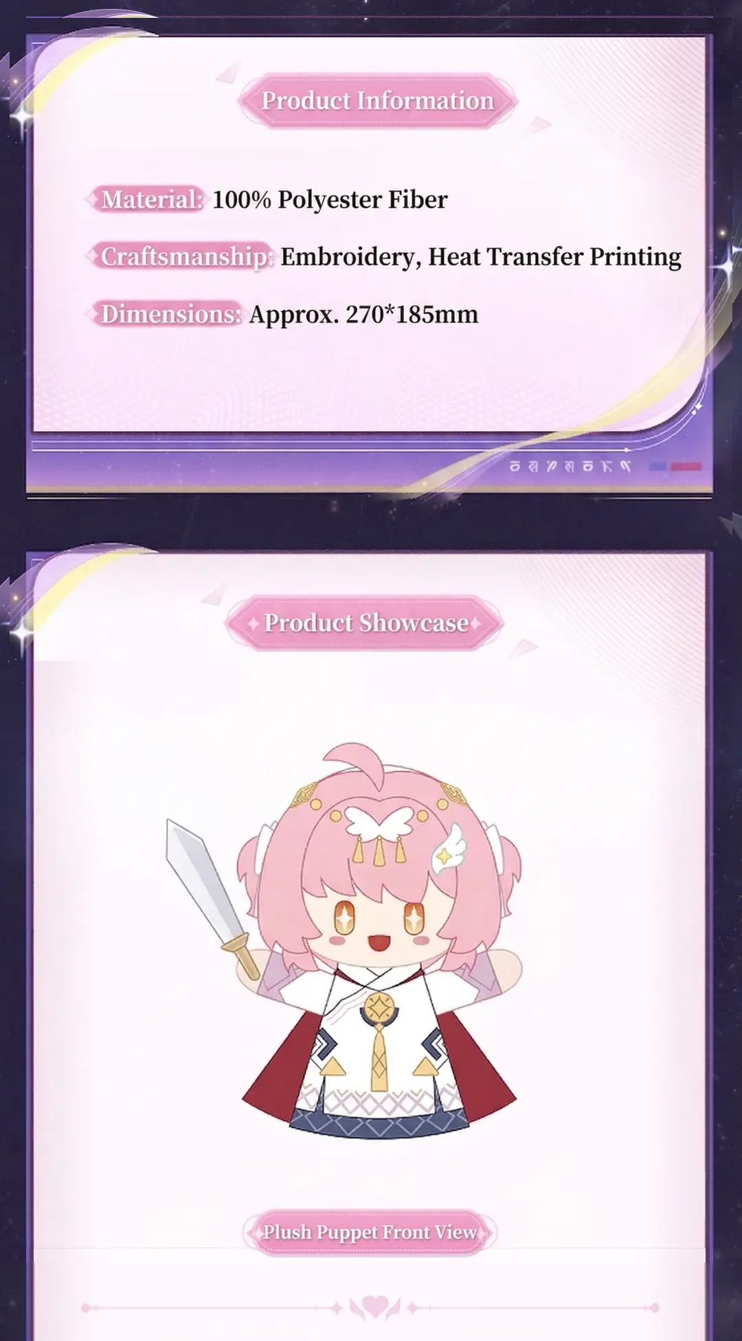 Wuthering Waves Aemeath Hand Puppet Wuthering Waves Aemeath Hand Puppet Character Pulsh Content 1