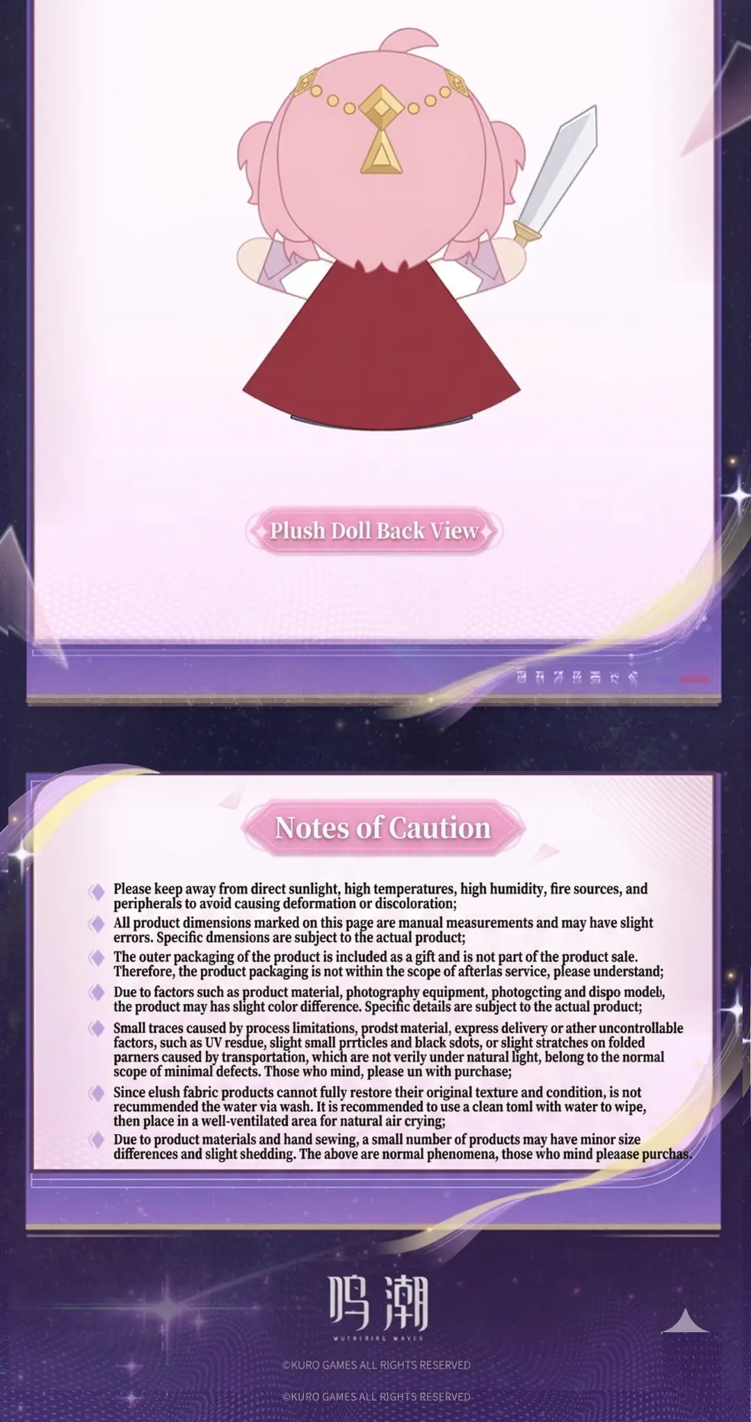 Wuthering Waves Aemeath Hand Puppet Wuthering Waves Aemeath Hand Puppet Character Pulsh Content 2