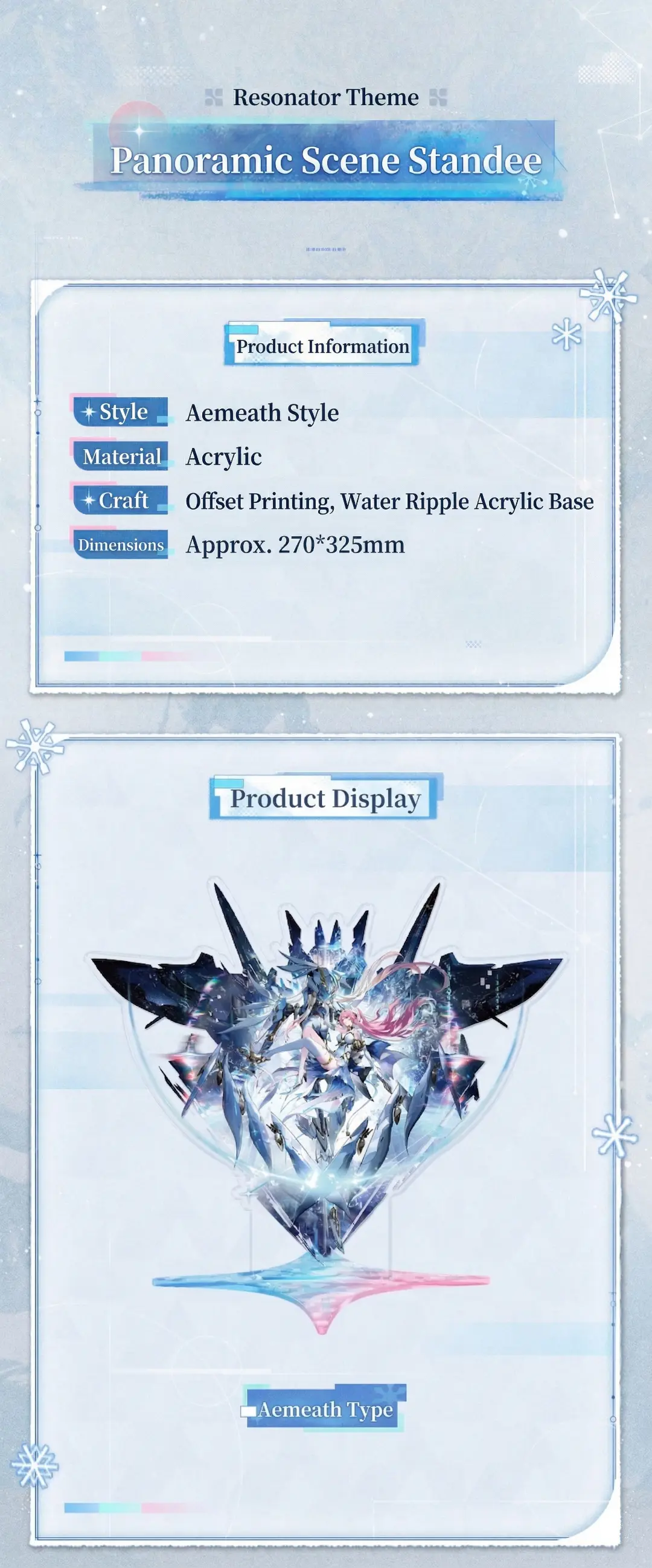 Wuthering Waves Aemeath Panoramic Standee Wuthering Waves Aemeath Panoramic Standee Resonator Theme Content 1