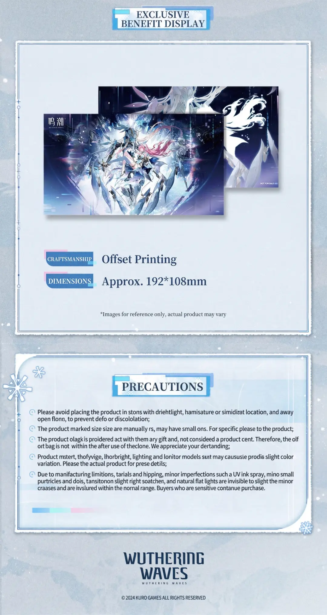 Wuthering Waves Aemeath Panoramic Standee Wuthering Waves Aemeath Panoramic Standee Resonator Theme Content 2