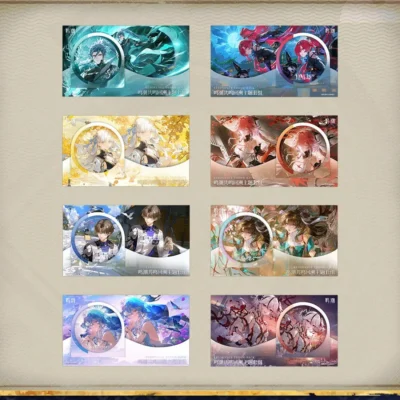 Wuthering Waves Badge - Resonance Throw Back