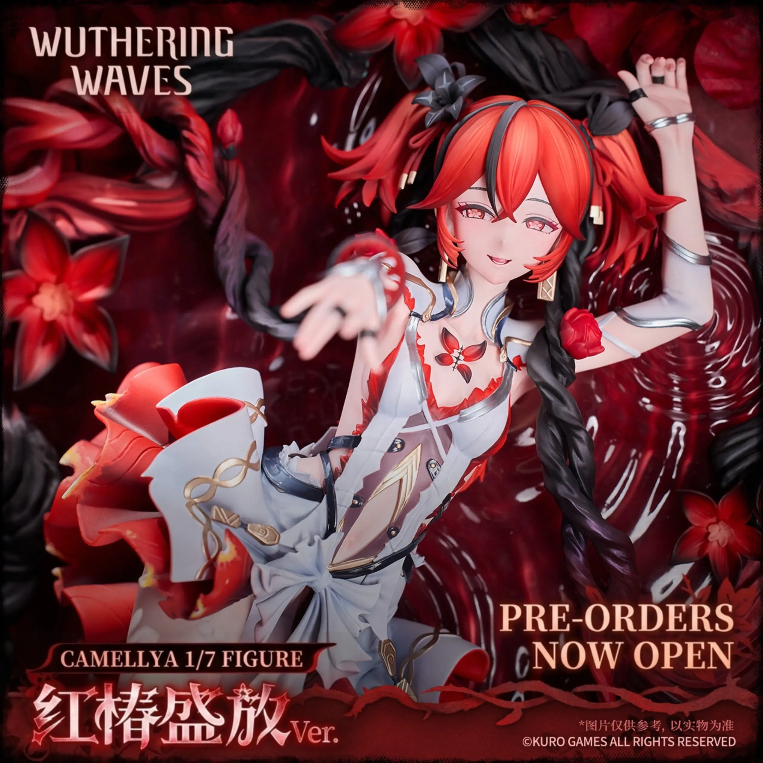 Wuthering Waves Camellya 1/7 Figure 3 Wuthering Waves Camellya 1/7 Figure - Image 3