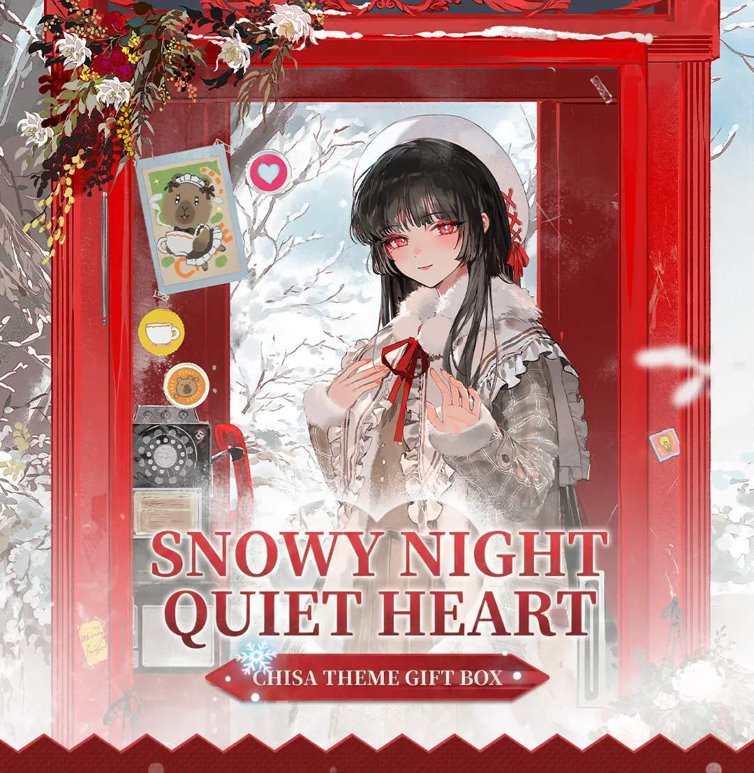 Wuthering Waves Chisa Gift Box Wuthering Waves Chisa Gift Box Winter Nocturne Content 1