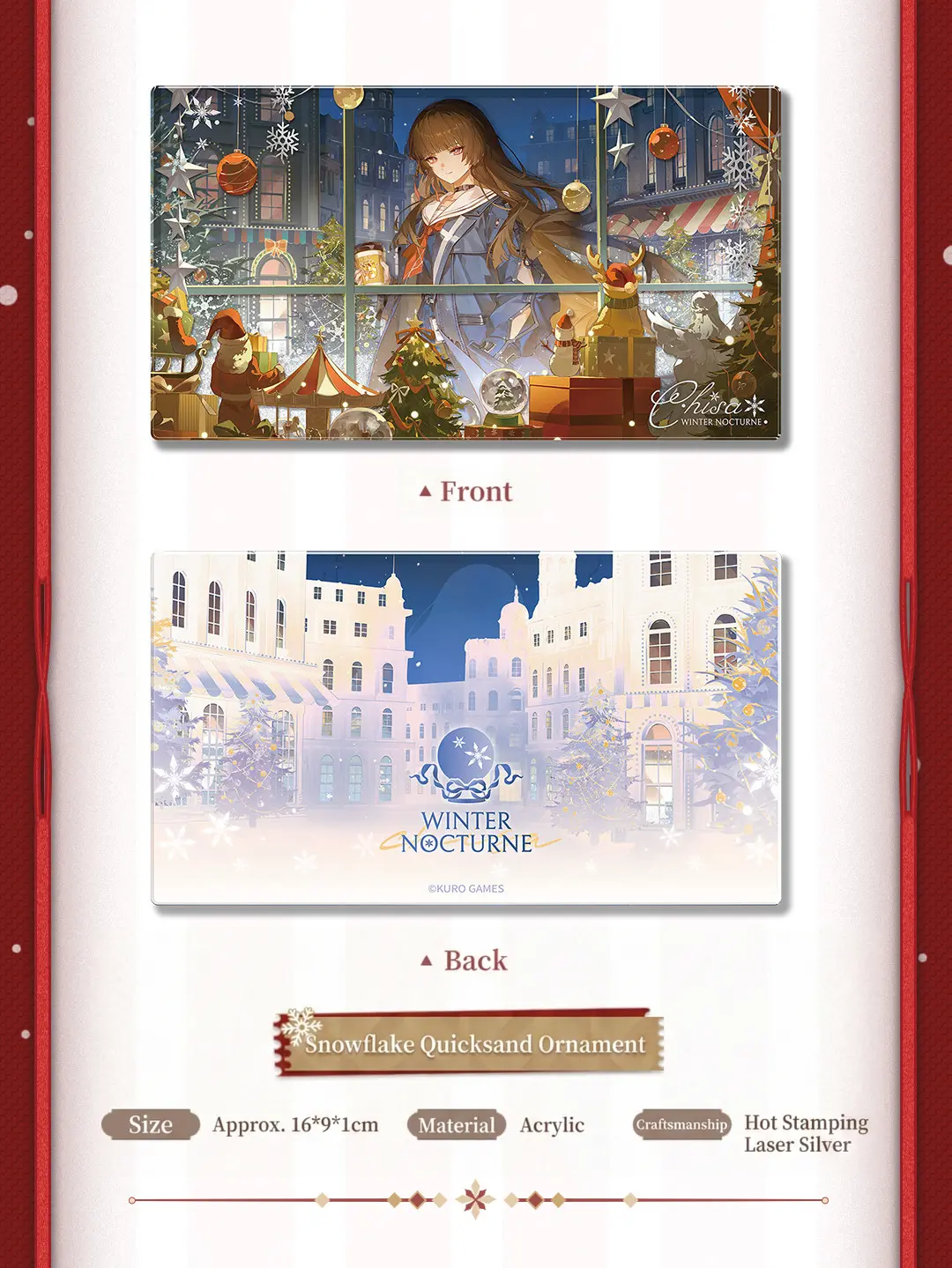 Wuthering Waves Chisa Gift Box Wuthering Waves Chisa Gift Box Winter Nocturne Content 5