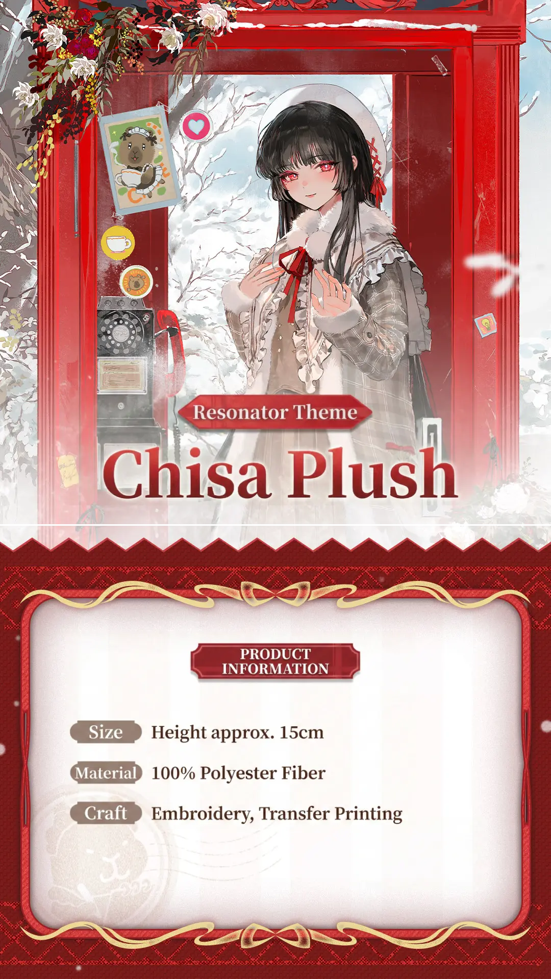 Wuthering Waves Chisa Plush Wuthering Waves Chisa Plush Resonator Theme Content 1