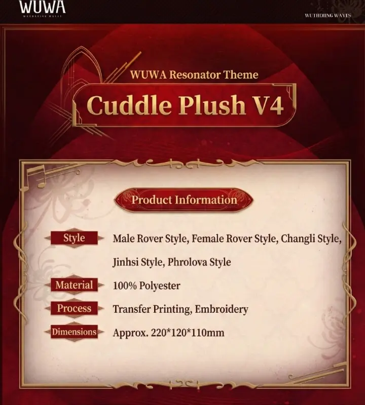 Wuthering Waves Cuddle Plush V4 - Resonator Theme 2 Wuthering Waves Cuddle Plush V4 - Resonator Theme Wuthering Waves Cuddle Plush V4 Resonator Theme Content 1