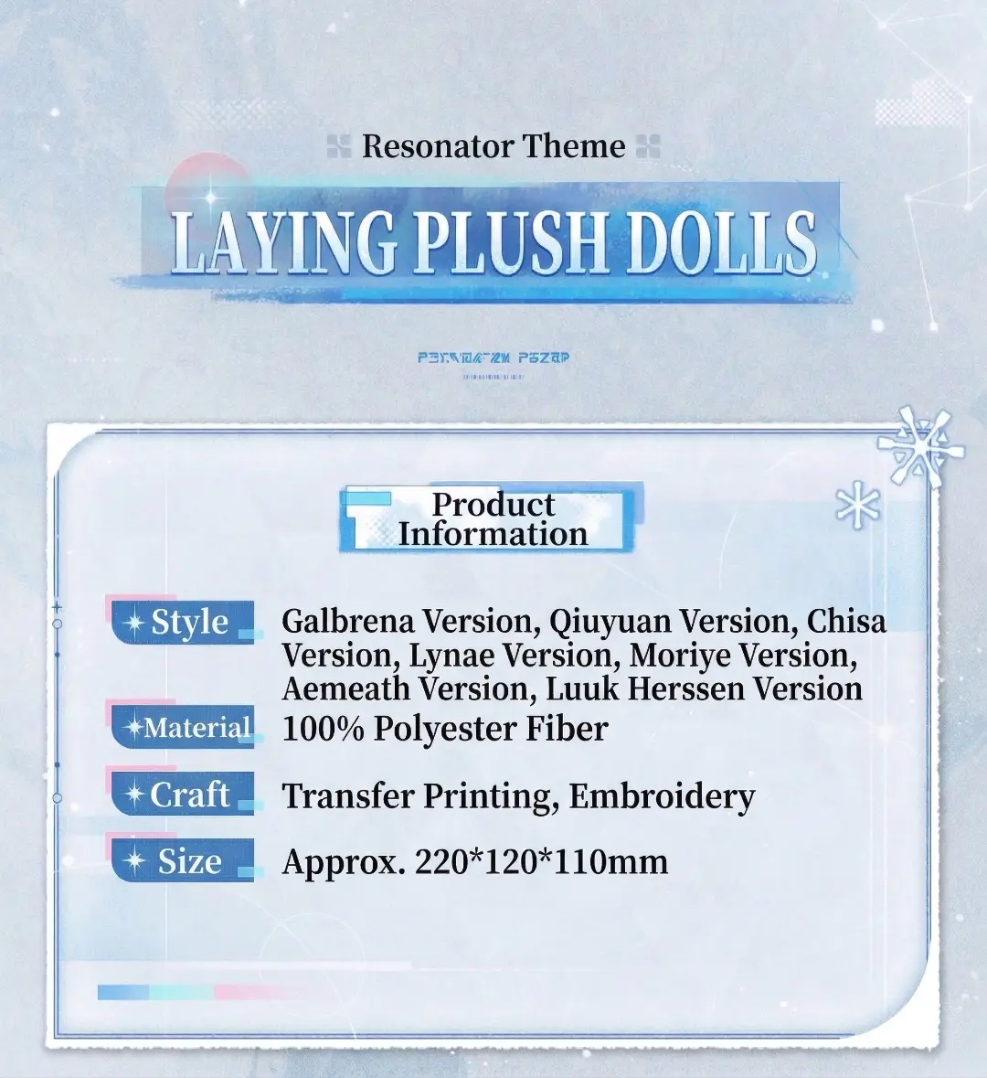 Wuthering Waves Cuddle Plush V5 - Resonator Theme 6 Wuthering Waves Cuddle Plush V5 - Resonator Theme Wuthering Waves Cuddle Plush V5 Resonator Theme Content 1