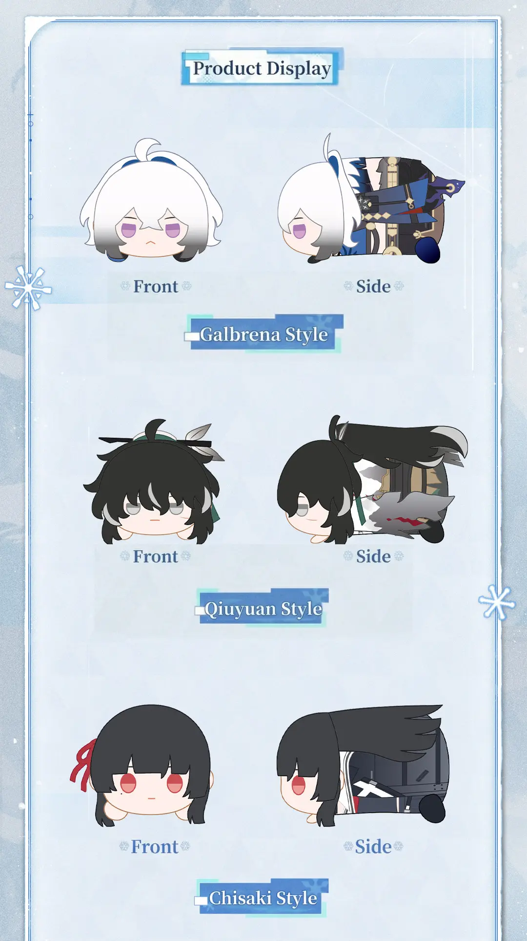 Wuthering Waves Cuddle Plush V5 - Resonator Theme 7 Wuthering Waves Cuddle Plush V5 - Resonator Theme Wuthering Waves Cuddle Plush V5 Resonator Theme Content 2