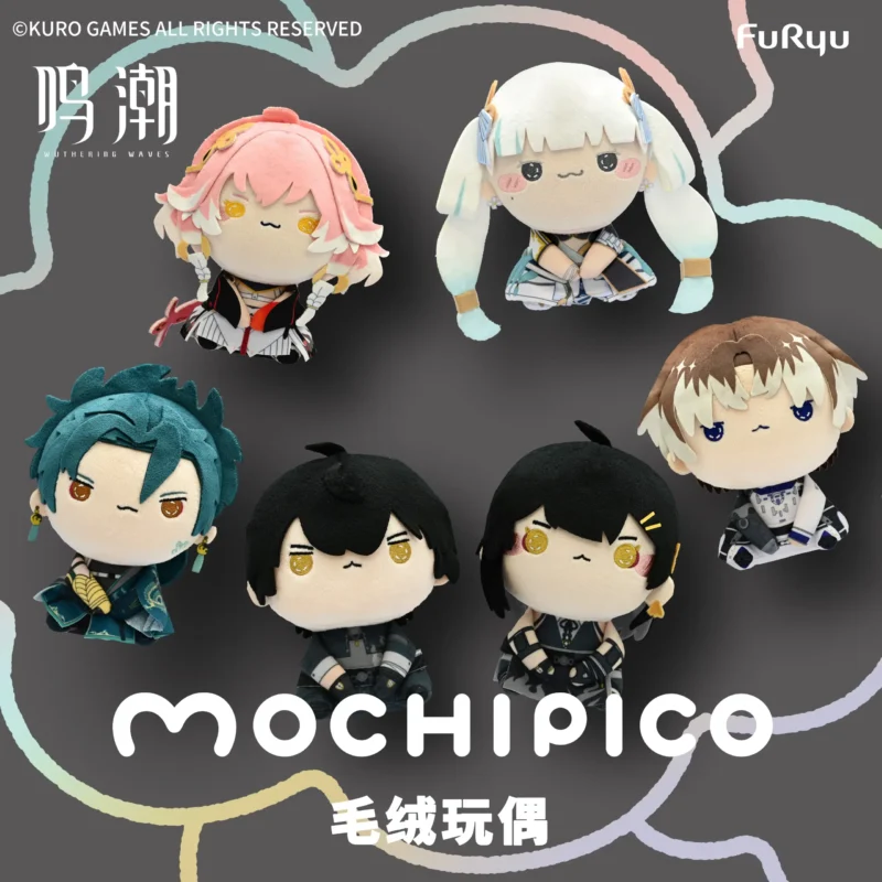Wuthering Waves Furyu Plush - Mochipico