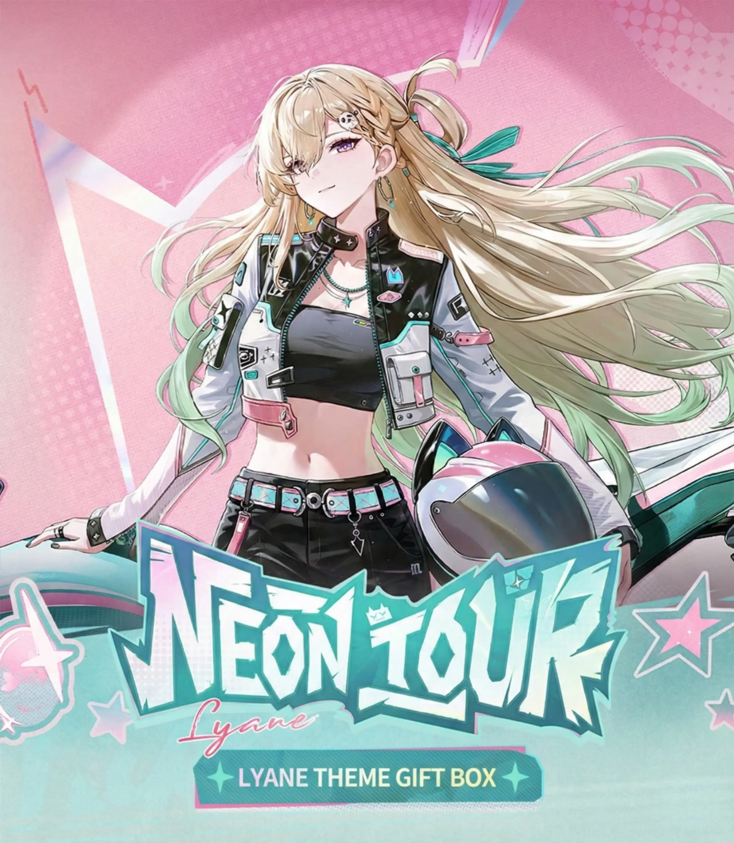 Wuthering Waves Lynae Gift Box Wuthering Waves Lynae Gift Box Rainbow Parade Content 1