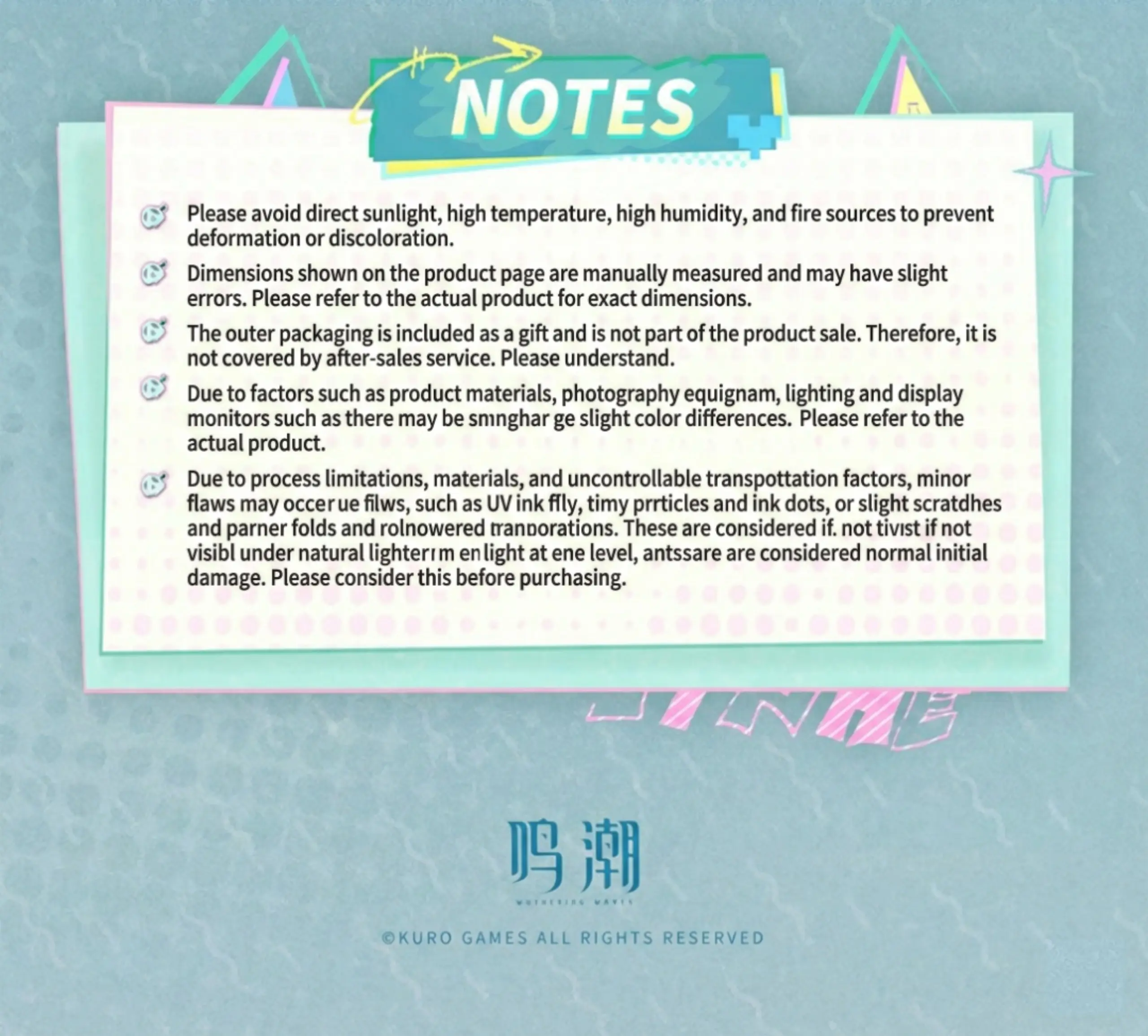 Wuthering Waves Lynae Gift Box Wuthering Waves Lynae Gift Box Rainbow Parade Content 6