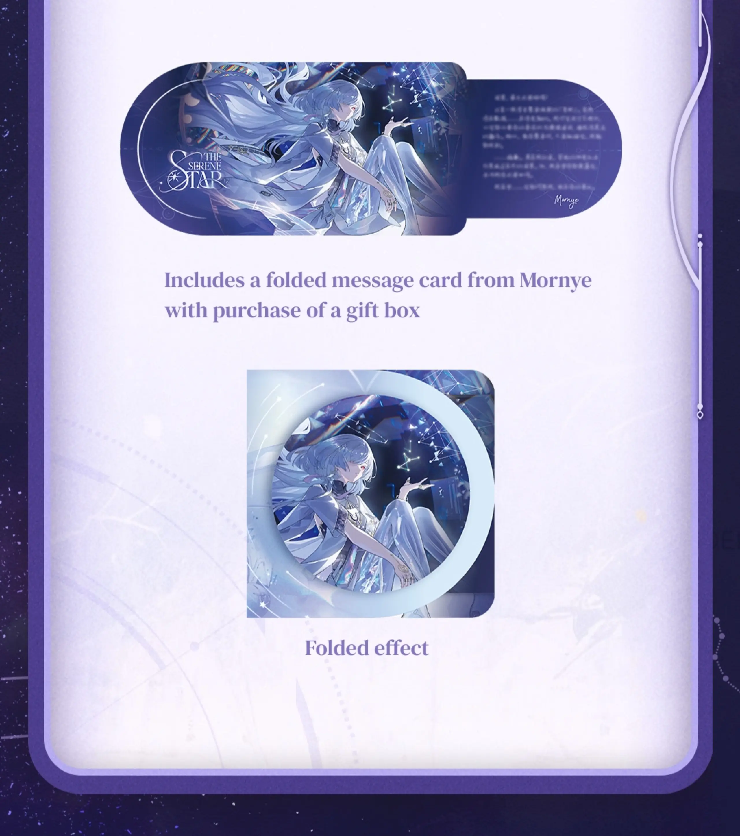 Wuthering Waves Mornye Bracelet Wuthering Waves Mornye Bracelet The Serene Star Content 3