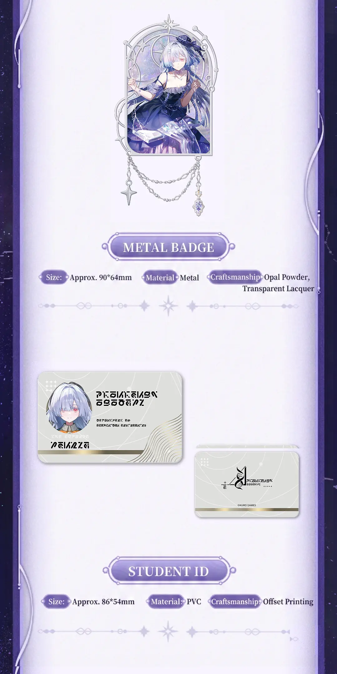 Wuthering Waves Mornye Gift Box Wuthering Waves Mornye Gift Box Starlight S Destination Content 4