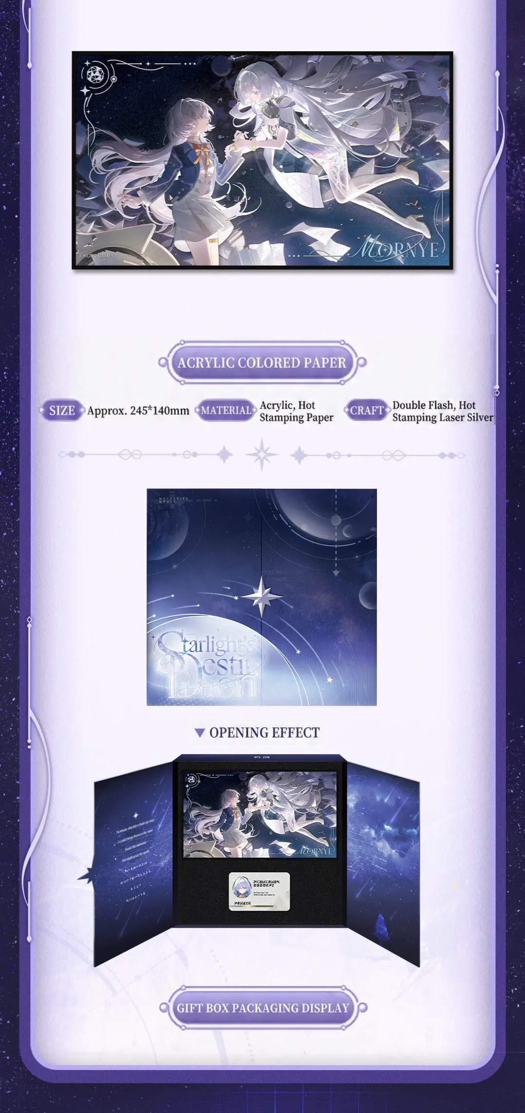 Wuthering Waves Mornye Gift Box Wuthering Waves Mornye Gift Box Starlight S Destination Content 5