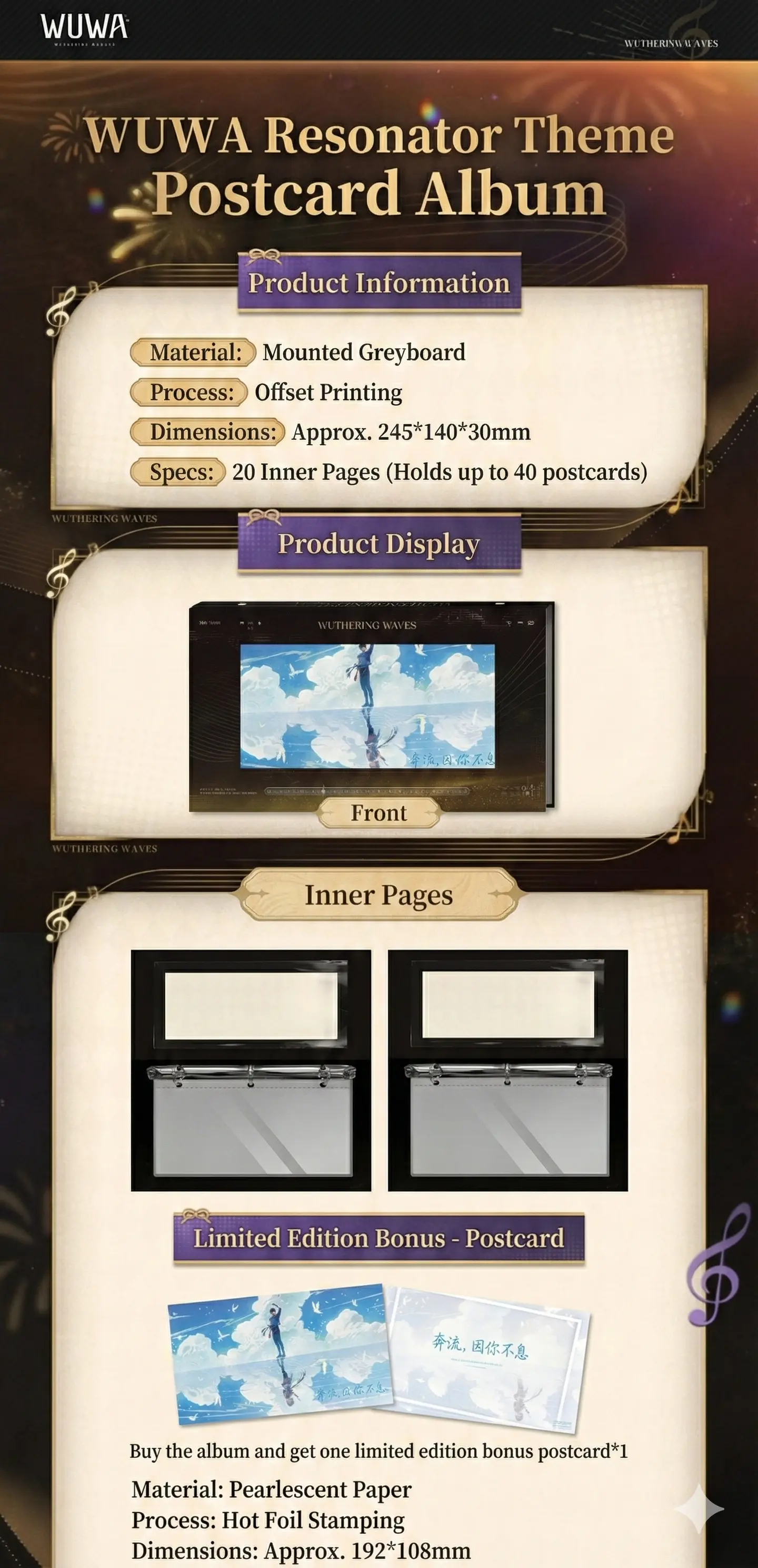 Wuthering Waves Multi Postcard Album Wuthering Waves Multi Postcard Album Resonator Theme Content 1