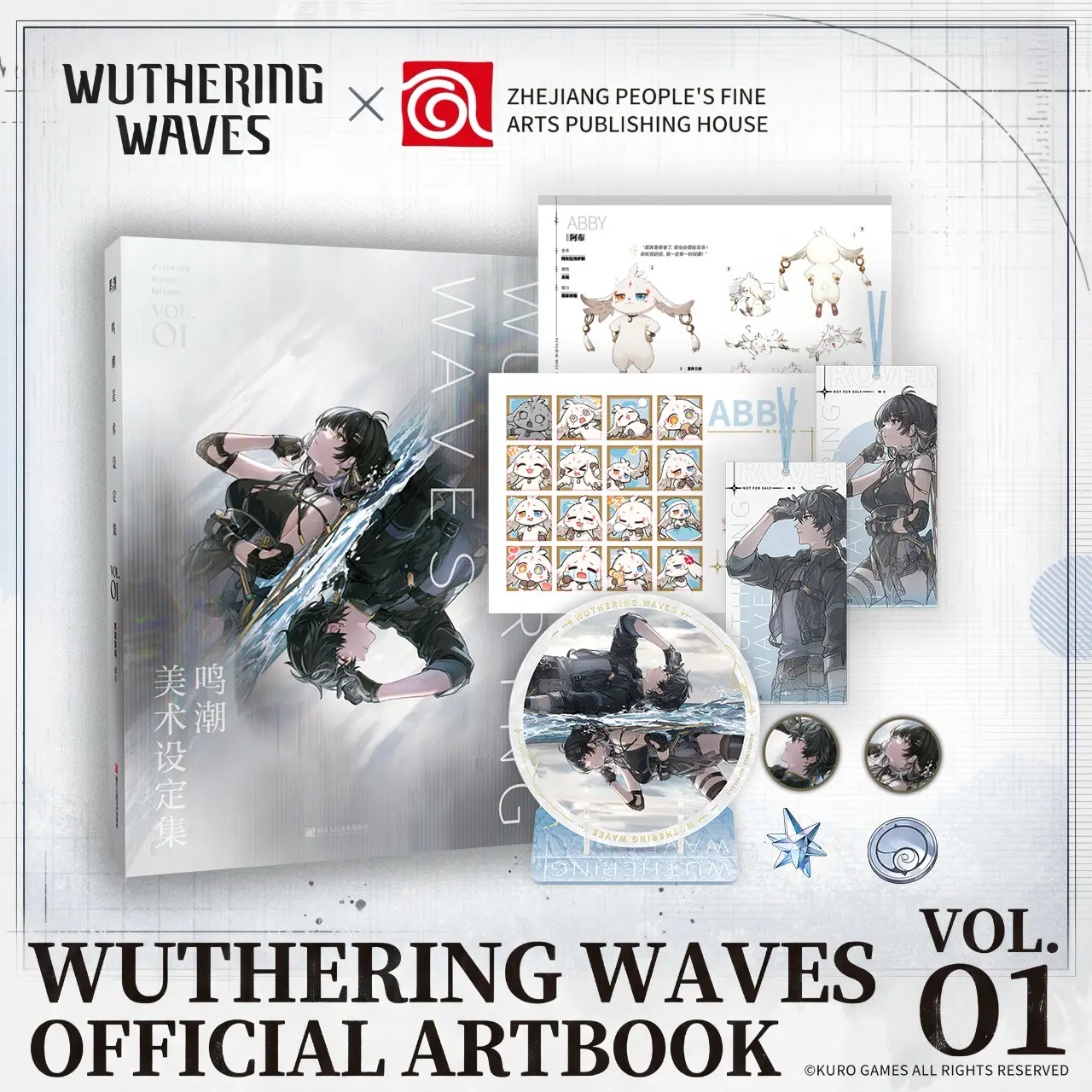 Wuthering Waves Official Artbook Vol 1