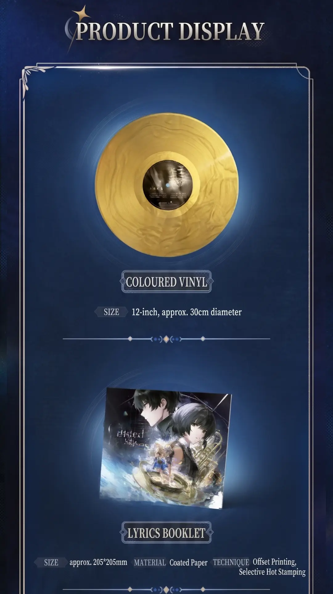 Wuthering Waves Colored Vinyl Gift Box Wuthering Waves Original Soundtrack Colored Vinyl Gift Box Golden Resonance Tidal Shadows Content 2