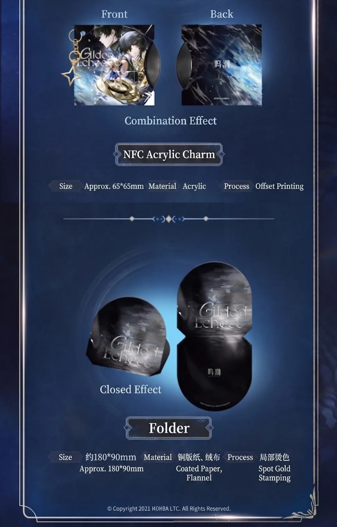 Wuthering Waves Colored Vinyl Gift Box Wuthering Waves Original Soundtrack Colored Vinyl Gift Box Golden Resonance Tidal Shadows Content 4