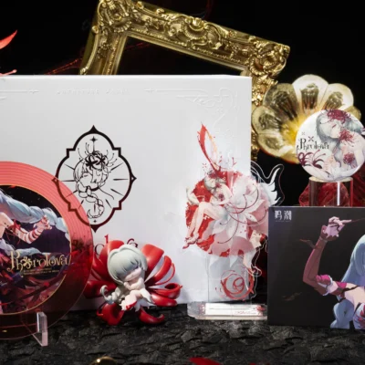 Wuthering Waves Phrolova Gift Box