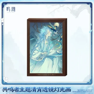 Wuthering Featured Merch 6 Wuthering Waves Qingxiao Mirror Acrylic Illuminated Frame