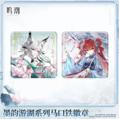 Wuthering Waves Square Badge - 墨韵游湖