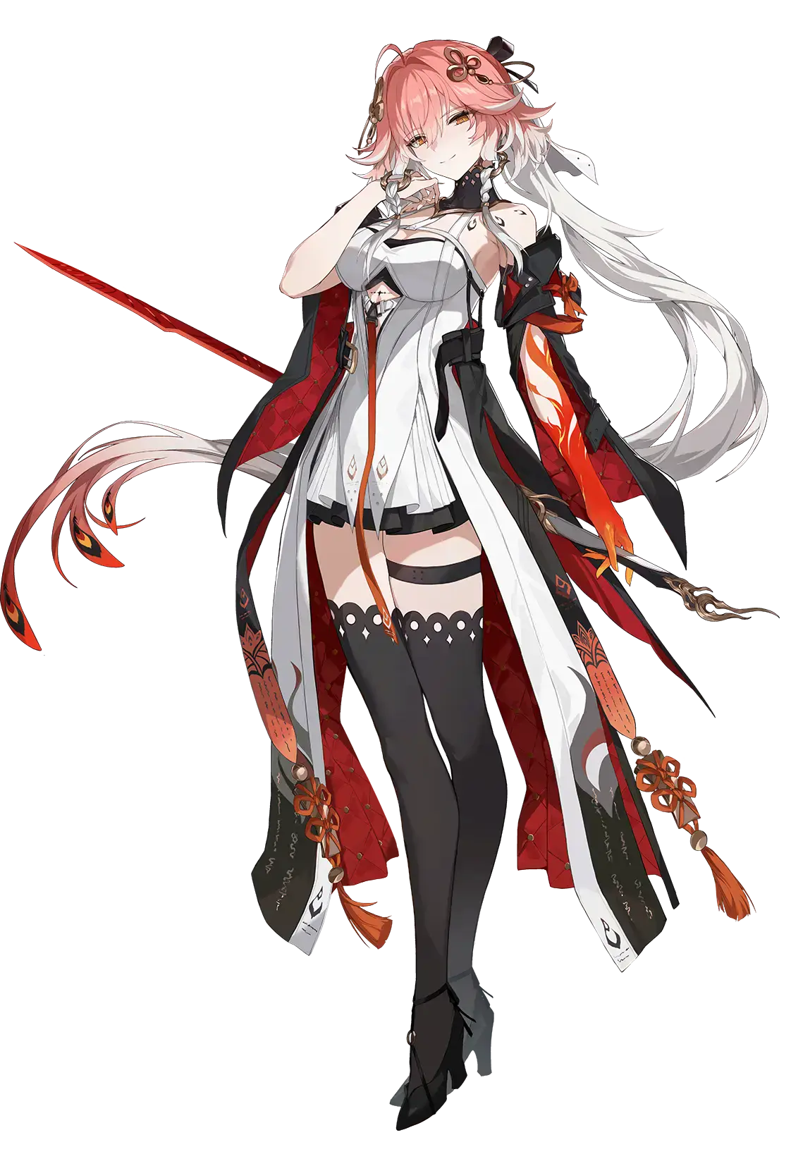 Changli 1 Changli Wuthering Waves Changli Full Sprite