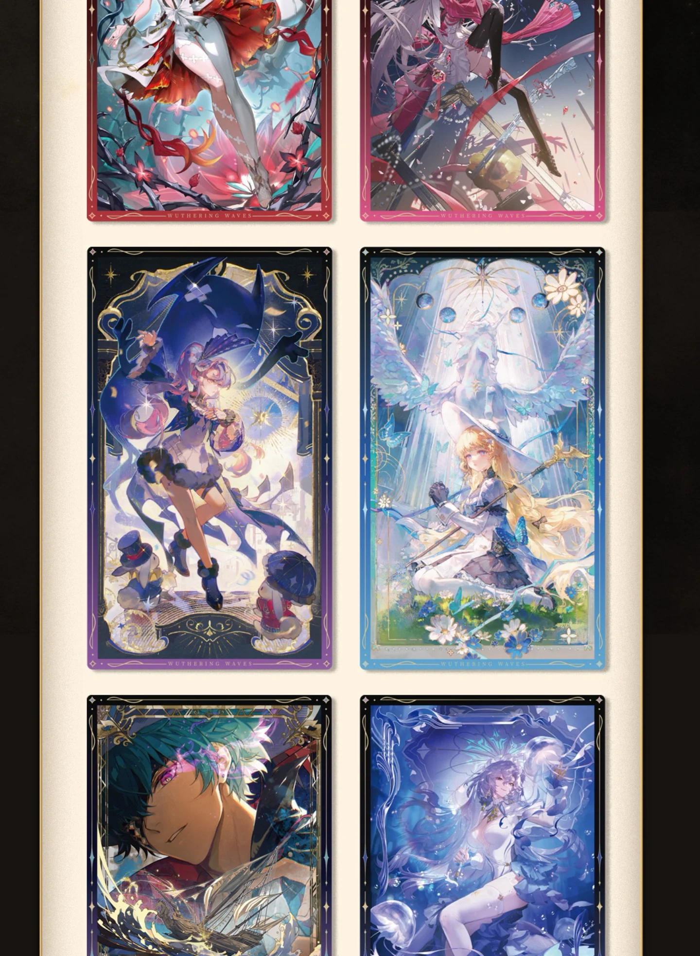 Wuthering Waves All Collectable Cards Box 9 Wuthering Waves All Collectable Cards Box Wuthering Waves All Collectable Cards Box Tides And Stars Content 5