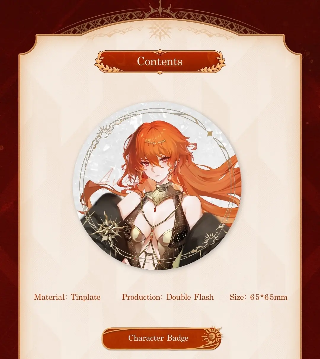 Wuthering Waves Augusta Badge Set 5 Wuthering Waves Augusta Badge Set Wuthering Waves Augusta Badge Set 风尚映象 Content 1