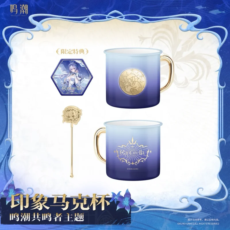 Wuthering Waves Merchandise Lauchd! - Version 2.2 - Tangled Truth In Inverted Tower Wuthering Waves Cantarella Mug Resonator Theme 1