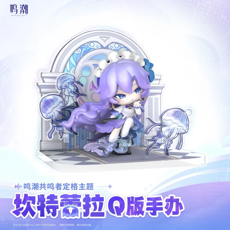 Wuthering Waves Cantarella Q-Version Figure - Image 3