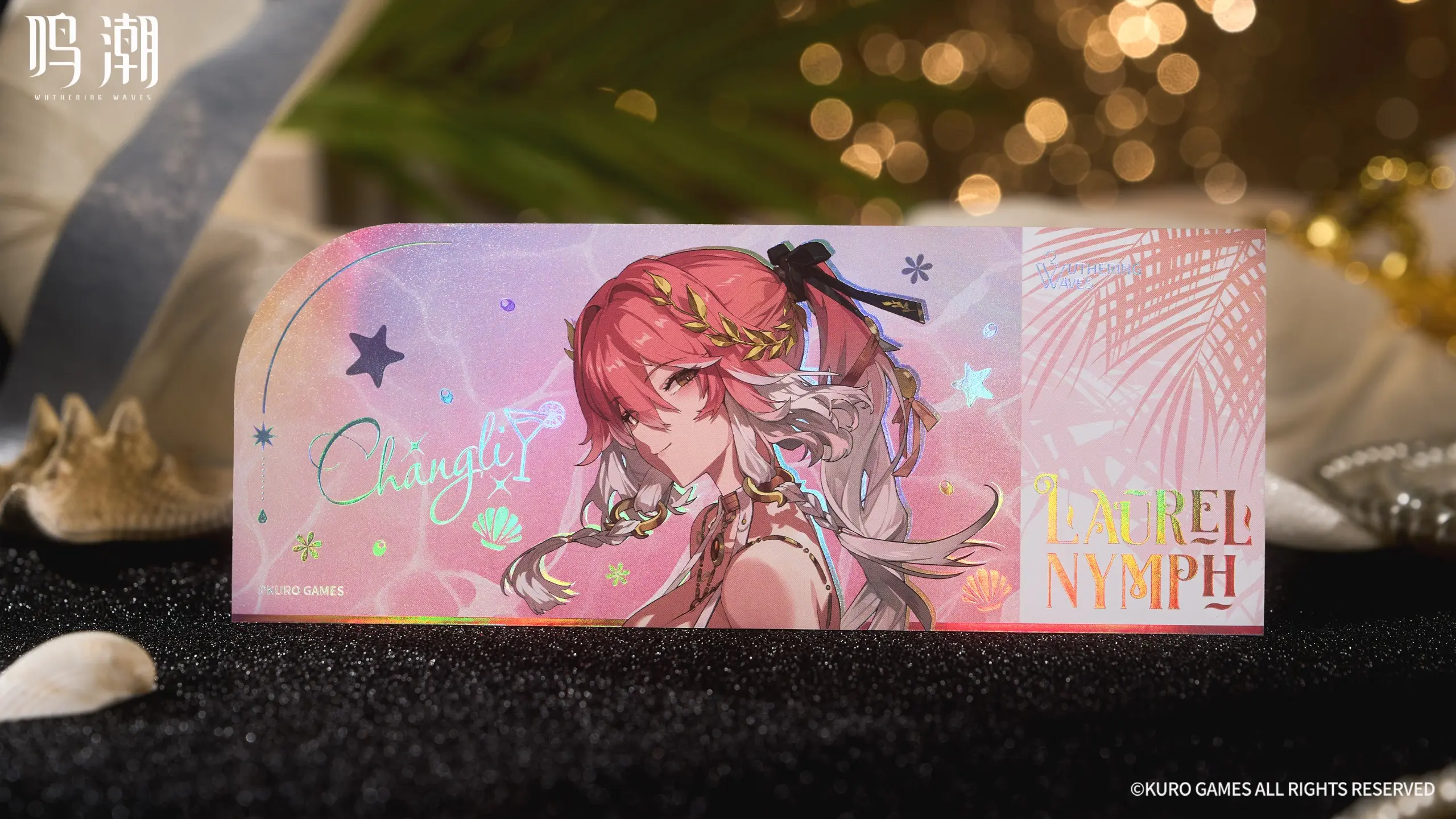 Wuthering Waves Changli Badge Wuthering Waves Changli Badge Character Garment Theme Content 3