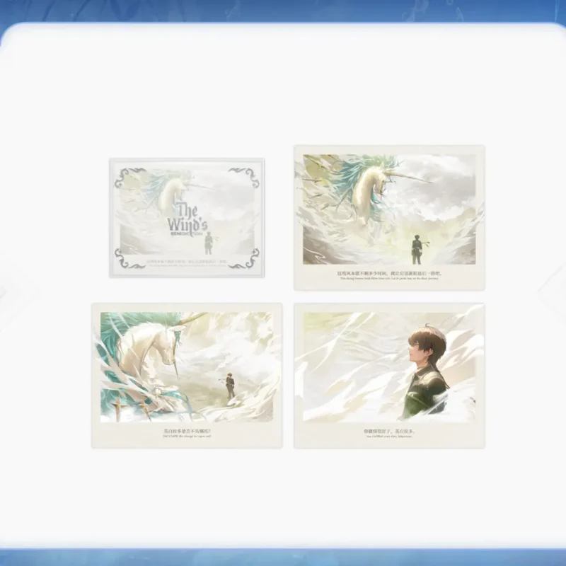 Wuthering Waves Gift Box - Image 4