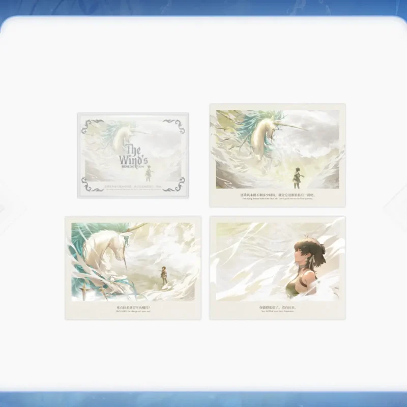 Wuthering Waves Gift Box - Image 5
