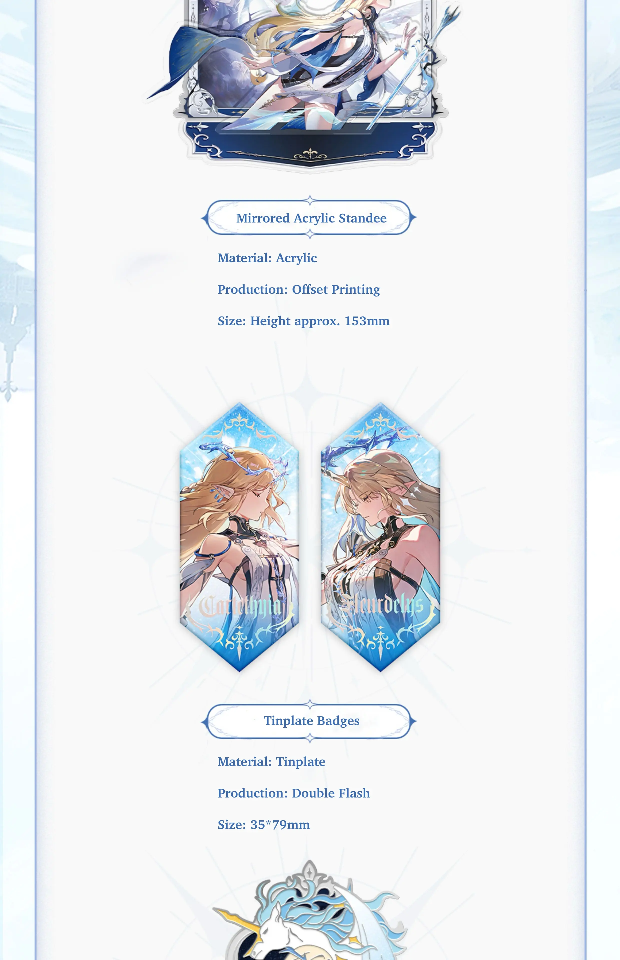 Wuthering Waves Gift Box Wuthering Waves Gift Box The Wind S Benediction Content 3