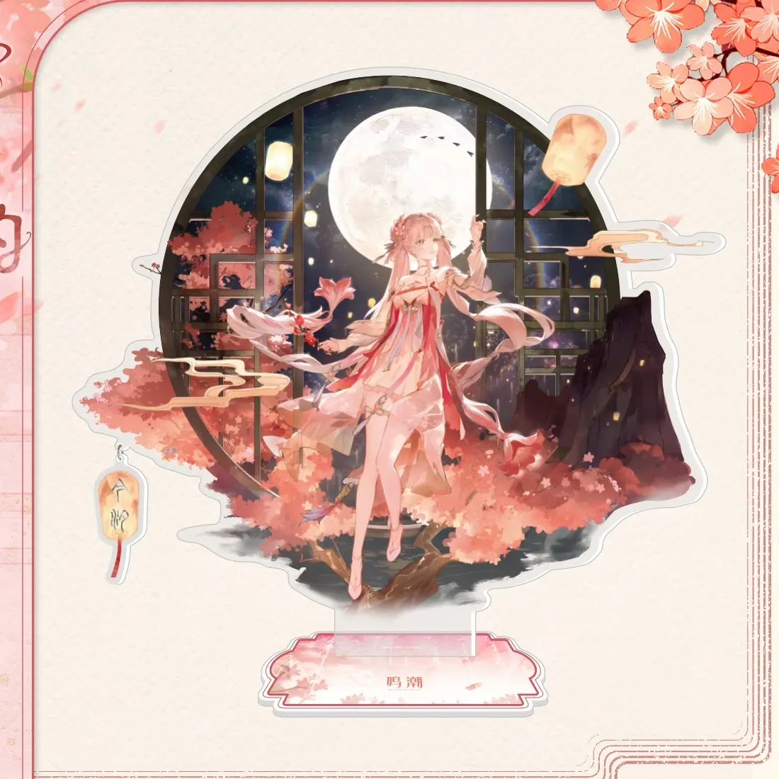 Wuthering Waves Jinhsi Standee