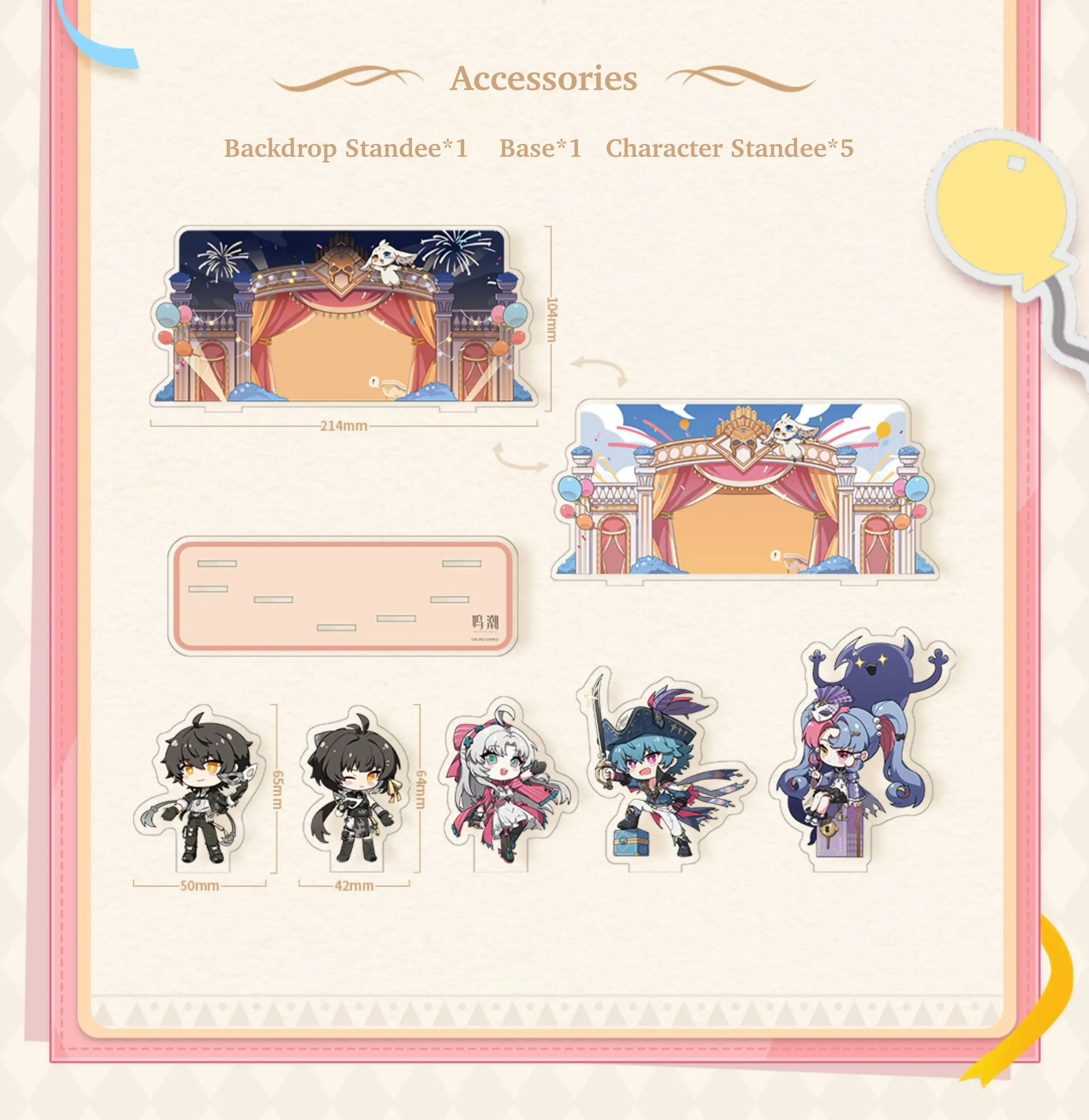 Wuthering Waves Multi Standee 4 Wuthering Waves Multi Standee Wuthering Waves Multi Standee Ragunnas Day And Night Content 1