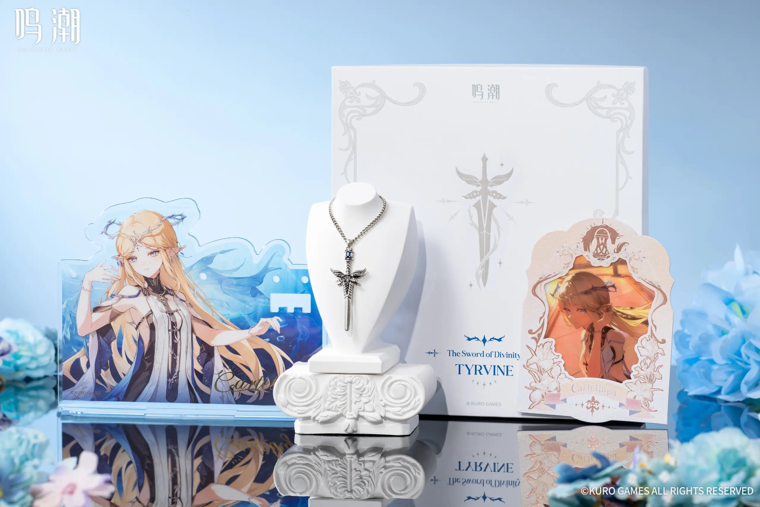 Wuthering Waves Necklace - Cartethyia Swords Wuthering Waves Necklace Cartethyia Swords Content 1 1