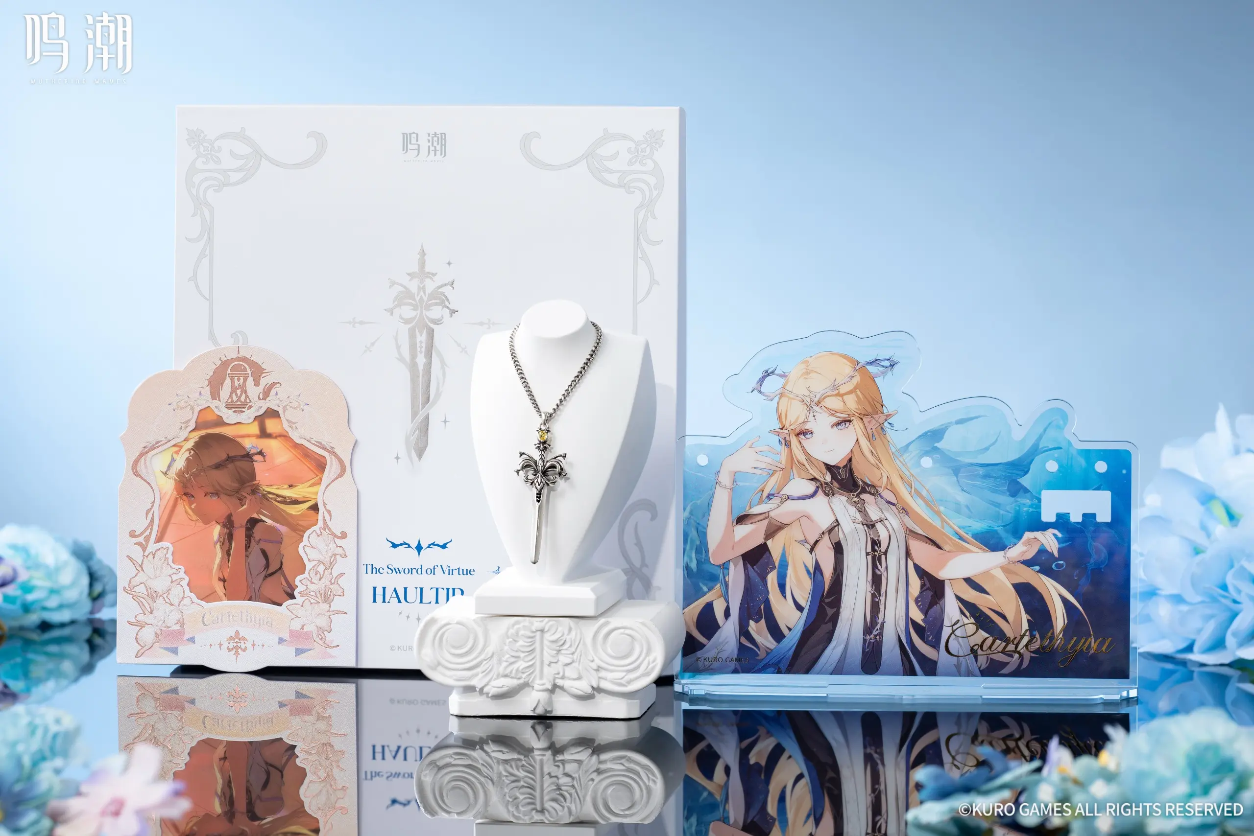 Wuthering Waves Necklace - Cartethyia Swords Wuthering Waves Necklace Cartethyia Swords Content 2