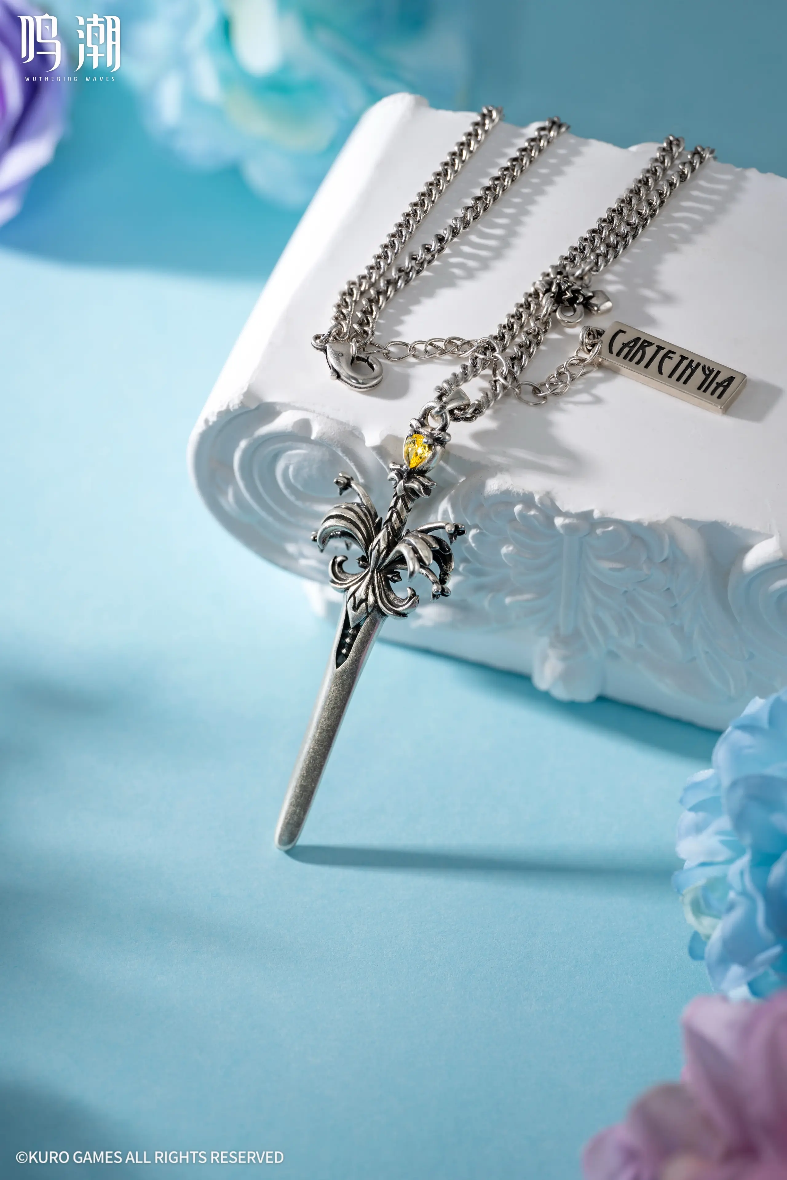 Wuthering Waves Necklace - Cartethyia Swords Wuthering Waves Necklace Cartethyia Swords Content 3