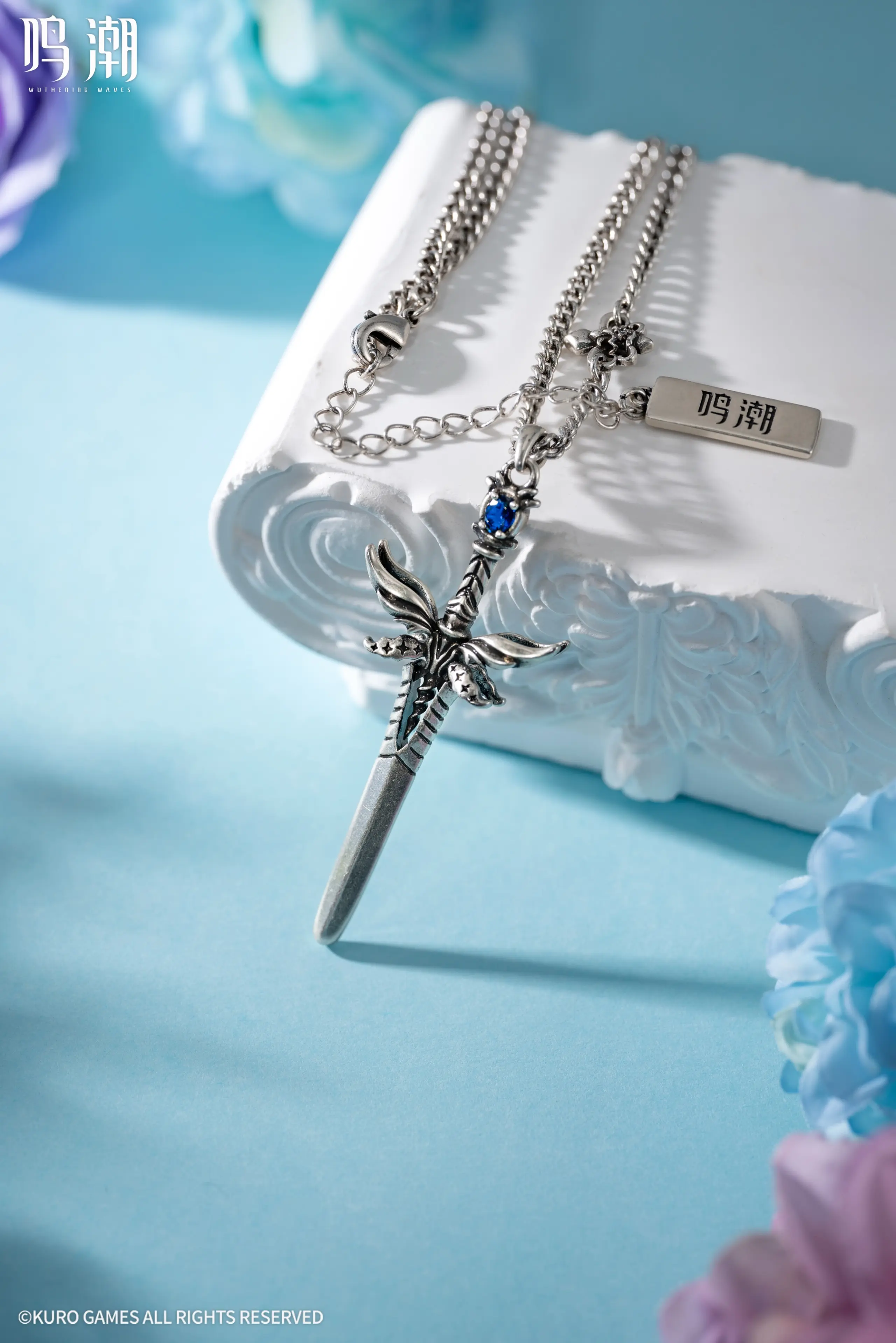 Wuthering Waves Necklace - Cartethyia Swords Wuthering Waves Necklace Cartethyia Swords Content 4