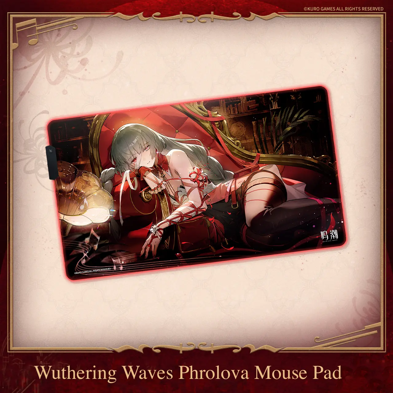 Wuthering Waves Phrolova Illuminated Mouse Pad