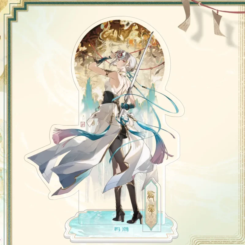 Wuthering Waves Sanhua Standee