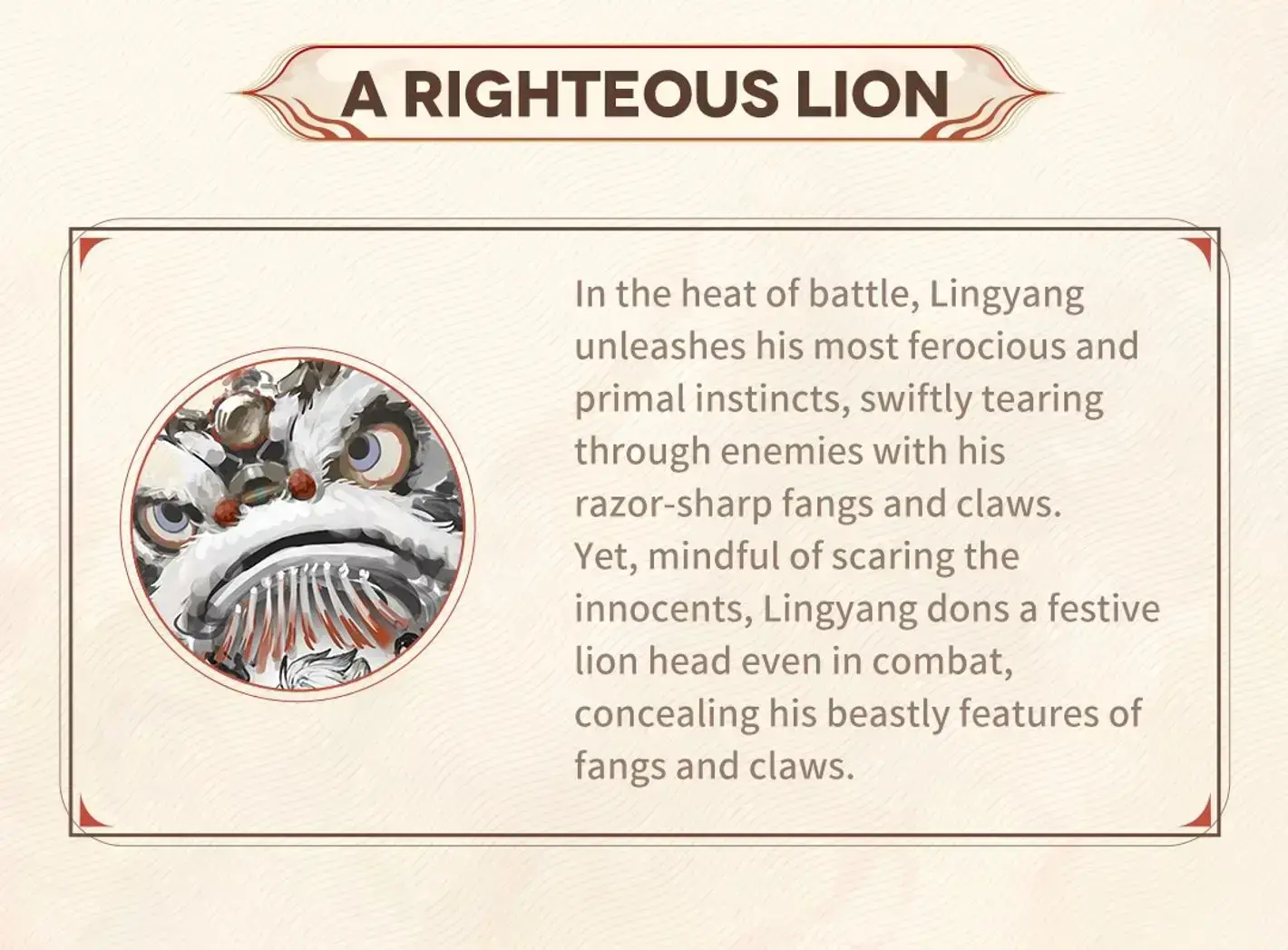 Lingyang 7 Lingyang Wuwa Merch Lingyang A Righteous Lion